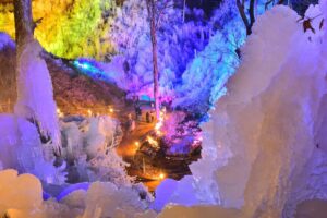 ashigakubo icicles. Information for 2024