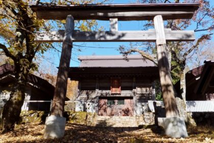 武甲山御嶽神社